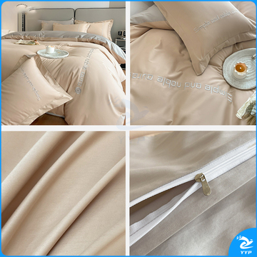 伊伊爱 伯格高精密纯棉四件套 TJ0HJC2301990 200*230cm(被套:200*230cm 床单:245*250cm 枕套:48*74cm*2) (香槟金拼浅灰) (全棉/盒)