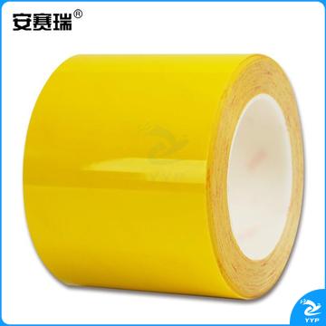 安赛瑞15635耐磨型划线胶带黄（卷）