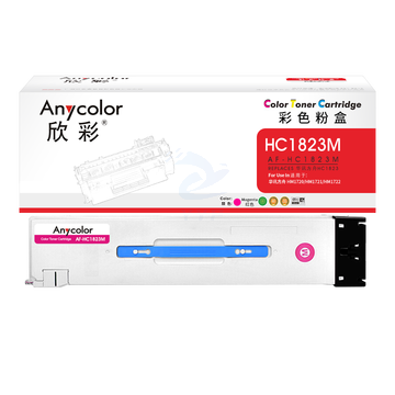 欣彩 AF-HC1823M红色粉盒 适用华讯方舟 HM1720 HM1721 HM1722 HM1721X HC1820复印机
