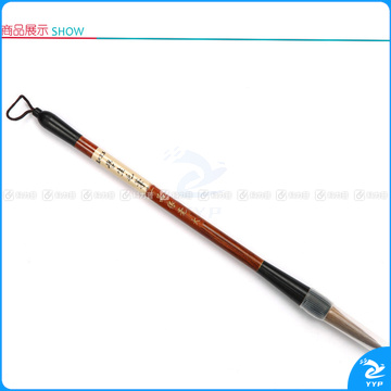 晨光 M＆G 狼毫学生毛笔 AWB46903 大号 1支/袋 （小学生适用）