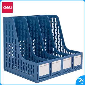 得力78998文件框325*257*275mm(蓝色)(只)