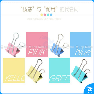 得力 deli 彩色长尾夹 8555 19mm 40个/筒