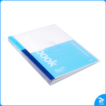 晨光 M&G 活页本 APY8C045 B5 26孔 (红色、黄色、蓝色、灰色) 60页/本 15本/封 (颜色随机)TS