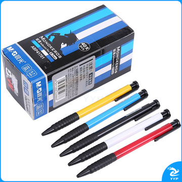 晨光 M＆G 圆珠笔 ABP41701 0.7mm (蓝色) 40支/盒 笔杆颜色随机