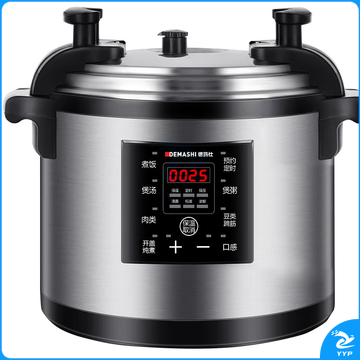 商用电压力锅YBD21B-250