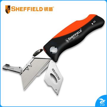 钢盾S067220双色柄可储刀片式折叠刀100mm(把)