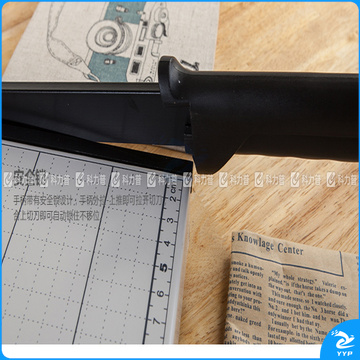 晨光 M＆G 钢制切纸刀 ASSN2205 A4 