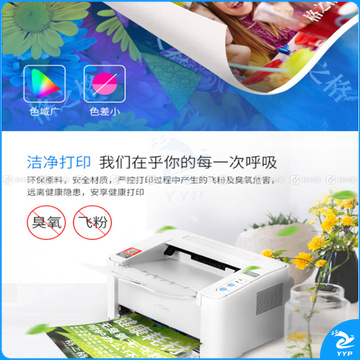 格之格 G&G 墨粉 NT-CH212 Y (黄色)