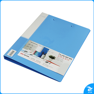 得力 双强力夹 5302 A4 背宽18mm (蓝色) 120个/箱