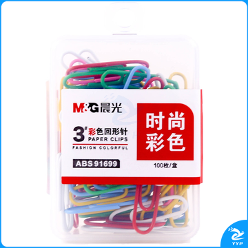 晨光 M＆G PP盒彩色回形针 ABS91699 28mm  100枚/盒