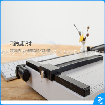 晨光 M＆G 钢制切纸刀 ASSN2205 A4 