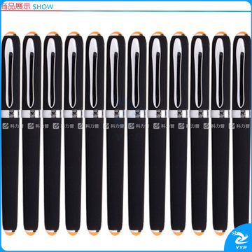 宝克 黑色中性笔 PC2228 1.0mm 