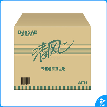 清风 Breeze 大卷纸 BJ05AB 双层 275m  12卷/箱