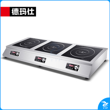 三头商用电磁炉