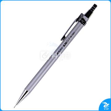 晨光 M&G 活动铅笔 MP1001 0.7mm 24支/盒 (银白、银灰、黑色笔杆,颜色随机)