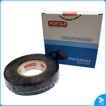 颇尔特POETAA 耐磨PVC胶带，POETAA6232 黑色，19mm*0.18mm*20m(单位：卷)