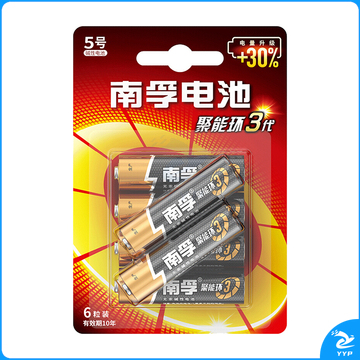南孚 碱性电池 LR6 5号 1.5V  6节/卡 120卡/箱 聚能环3代