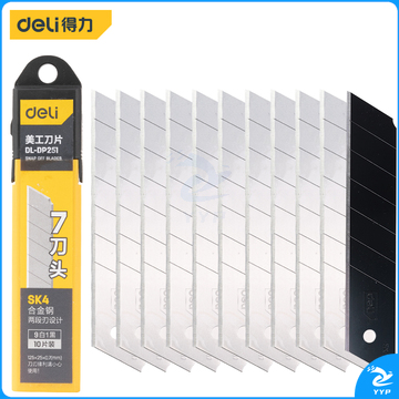得力工具DL-DP251美工刀片25mmSK4(新VI)(黄色)(盒)