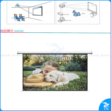 悟印像 电动投影幕 HT1002 100英寸16:10  白塑 安装费另议，详询客服