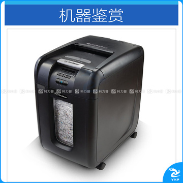 杰必喜 GBC 碎纸机 Auto+300M （一次可放300张纸，带密码锁）