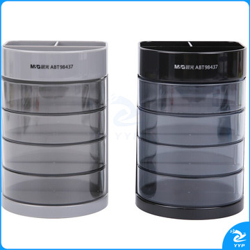 晨光 M＆G 多功能塑胶四层笔筒 ABT98437 (混色) (颜色随机)