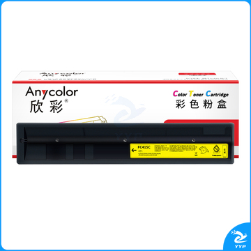 欣彩 AF-TFC415CY黄色大容量 适用东芝FC-2110 2610 3615 4615 2010 2510 4515 5015AC墨粉盒