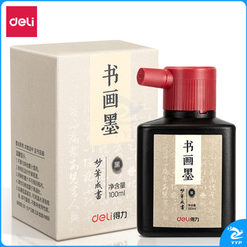 得力75511墨汁(黑色)(100ml/瓶)24瓶/盒（单位：盒）