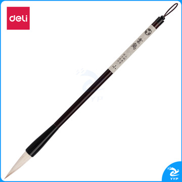 得力75505兼毫毛笔(深棕色)(1支/袋)