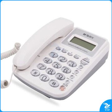 晨光 电话机 AEQ96761 (白)