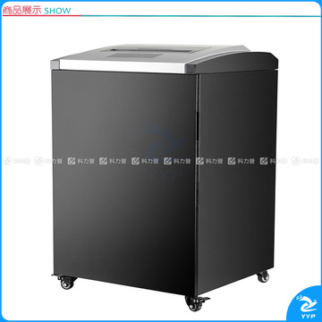 震旦 AURORA 碎纸机 AS40430CD 