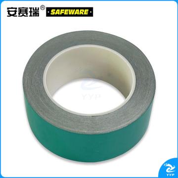 安赛瑞14215反光划线胶带绿75mm*22m（卷）