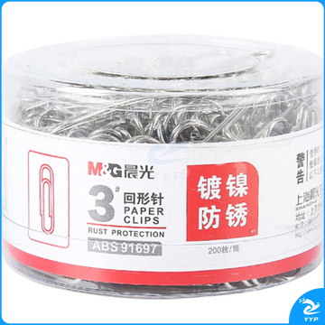 晨光 M＆G 3#PVC筒装镀镍回形针 ABS91697 28mm (银色) 200枚/筒