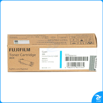 富士施乐 FUJI XEROX 标准容量墨粉 CT202615 (青色) 适用于CP318dw/CM318z