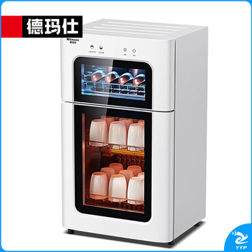 小型消毒柜XDZ65-C1