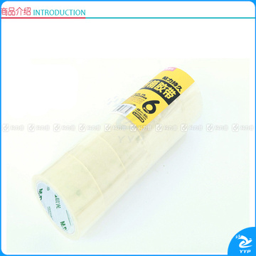 晨光 M＆G 普透封箱胶带 AJD97328 48mm*60y  6卷/筒 (单卷售)