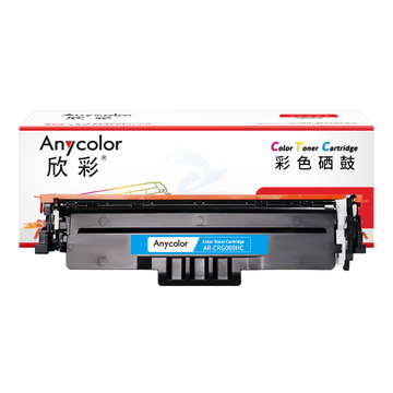 欣彩 AR-CRG069HC硒鼓蓝色带芯片 大容量 适用佳能CRG069 LBP673Cdn LBP673Cdw LBP674Cx MF752Cdw MF756Cx