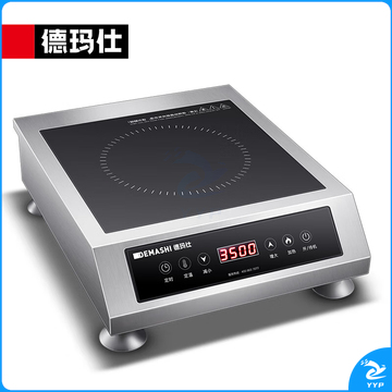 商用电磁炉DMS-DTL3500