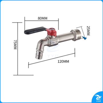 科霸 船上餐厅冷热水嘴 6寸
