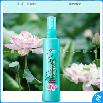 六神 Liushen 驱蚊花露水 180ml/瓶  30瓶/箱 (喷雾)
