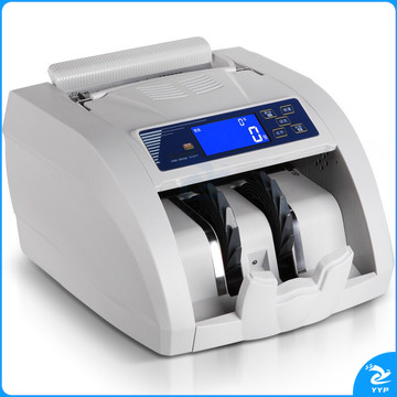 维融 WEIRONG 点钞机 JBYD-N86(B)