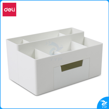 得力8914收纳盒225*122*100mm（单位：盒）白色