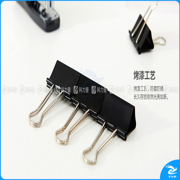 晨光 M＆G Eplus盒装黑色长尾夹 ABS92727 41mm  12个/盒 12盒/包 108盒/箱