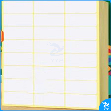 天章 不干胶标签纸 圆角24枚/张 (65MM*35.5MM)80张/盒