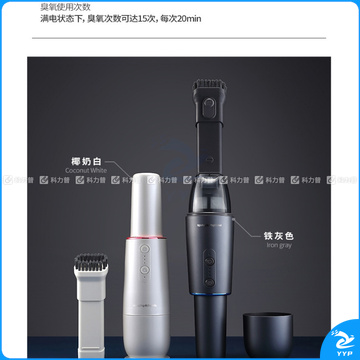 摩飞 车载吸尘器 (白色)