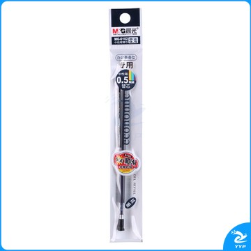 晨光 M＆G 中性替芯 MG-6102 0.5mm (墨蓝色) 20支/盒 (适用于、GP1700、AGP12011、AGP61405、GP1208、GP1361、Q7、VGP301型号中性笔)(大包装)