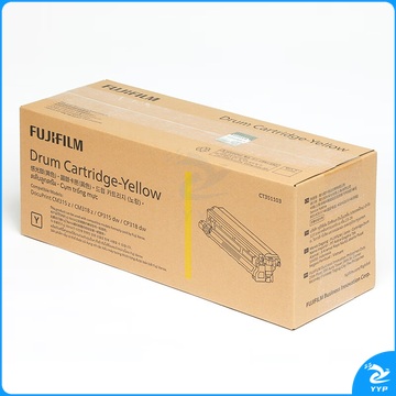 富士施乐 FUJI XEROX 感光鼓 CT351103 (黄色) 适用于CP318dw/CM318z