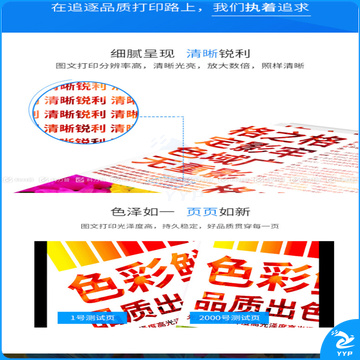 格之格 G&G 墨粉 NT-CH212 Y (黄色)