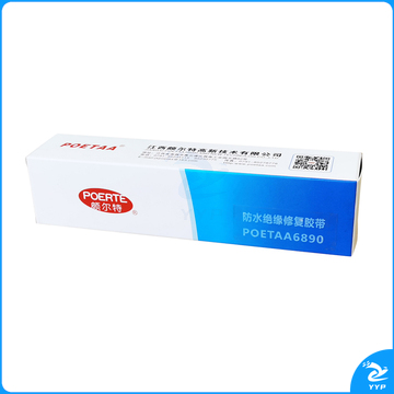 颇尔特POETAA 防水绝缘修复胶带，POETAA6890 灰色，250g/盒(单位：盒)
