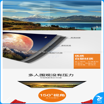 悟印像 电动投影幕 HT1002 100英寸16:10  白塑 安装费另议，详询客服