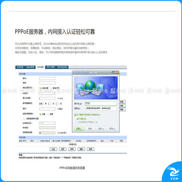 普联 TP-LINK VPN路由器 TL-R473 4个100M LAN口 